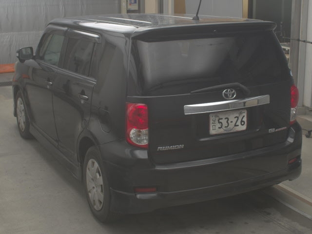 sayedcorporation.net