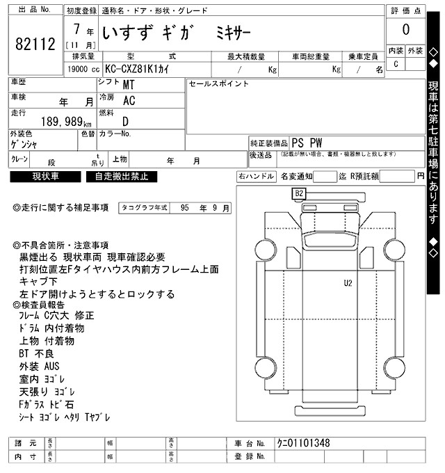 sayedcorporation.net