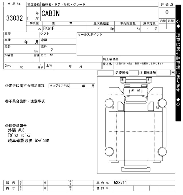 sayedcorporation.net