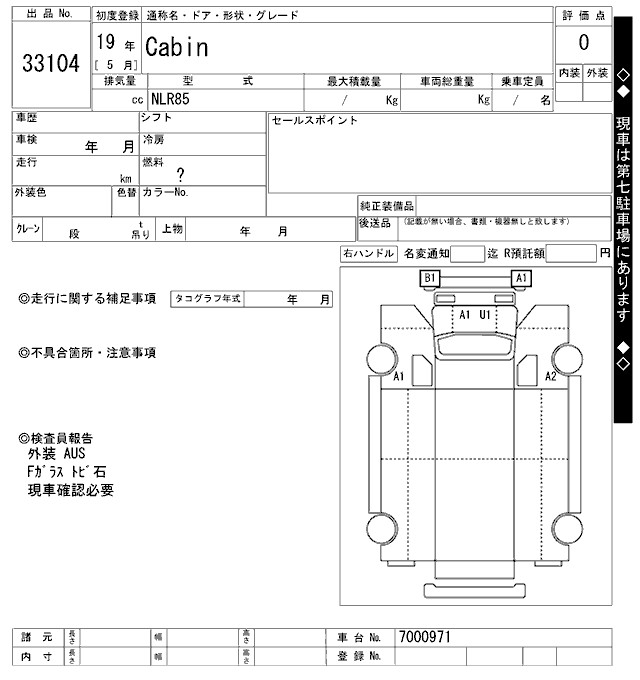 sayedcorporation.net
