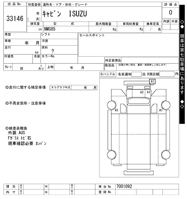 sayedcorporation.net