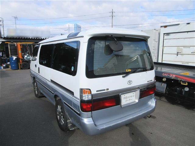 sayedcorporation.net